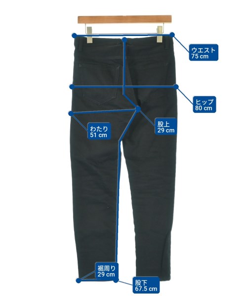 Acne Studios 牛仔褲