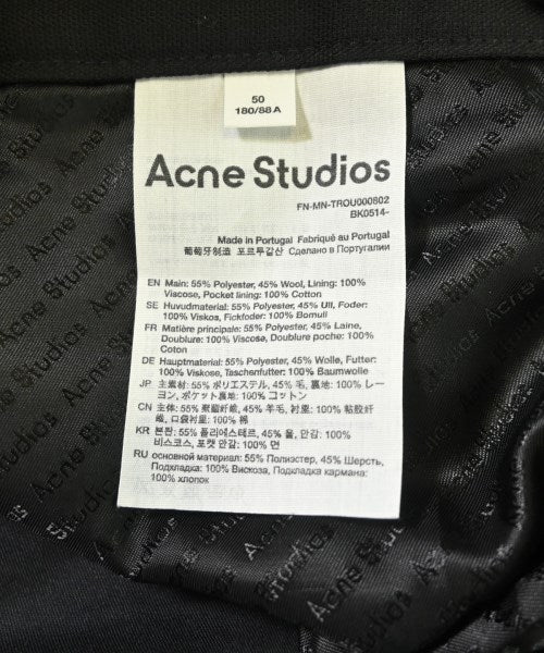 Acne Studios 其他款
