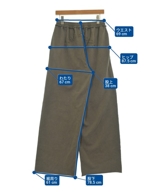 Acne Studios 運動褲