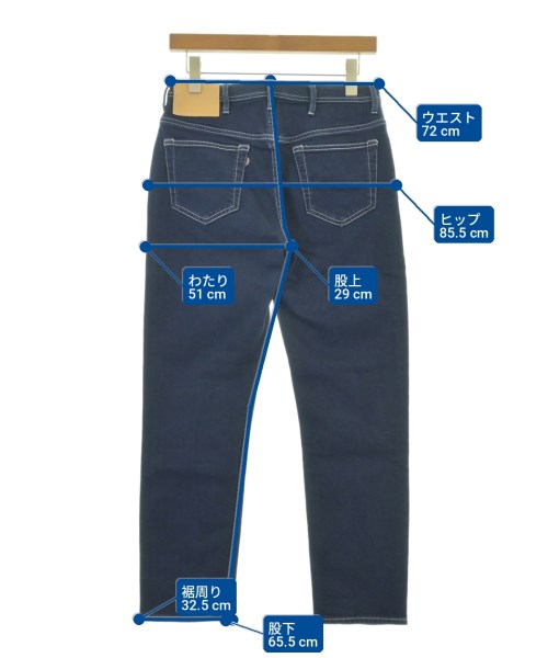 Acne Studios 牛仔褲