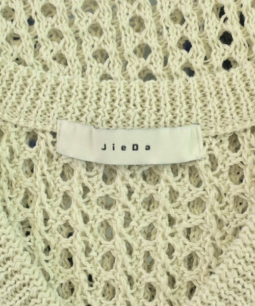 JIEDA 背心