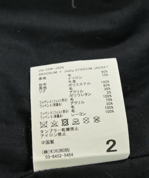 JIEDA 運動夾克