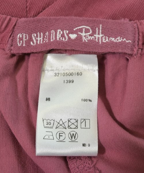 CP SHADES 長裙/超長裙