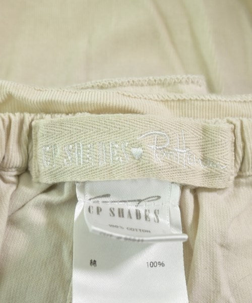 CP SHADES 長裙/超長裙