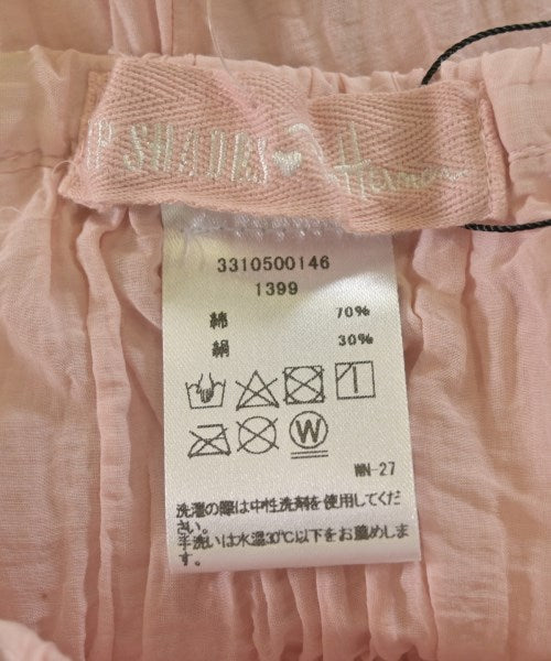 CP SHADES 長裙/超長裙