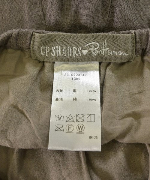 CP SHADES 長裙/超長裙