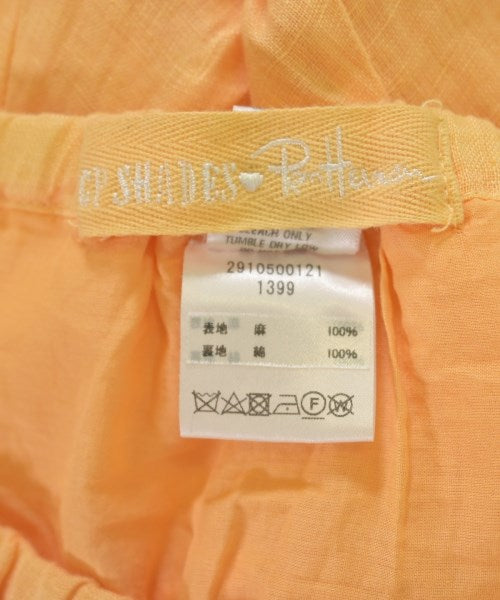 CP SHADES 長裙/超長裙