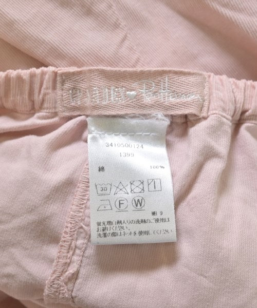CP SHADES 長裙/超長裙