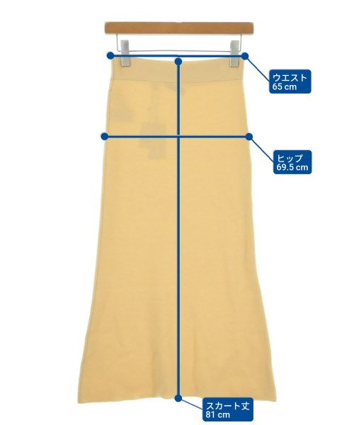 EQUIPMENT 長裙/超長裙