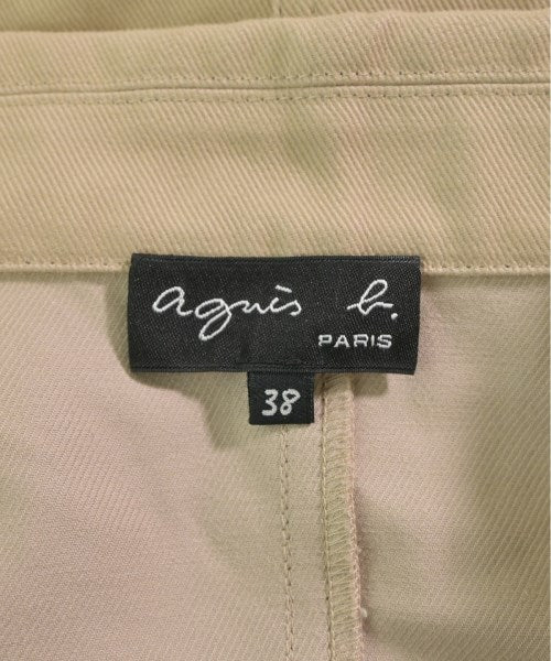Agnes b. 連身衣/馬戲團服/連身褲