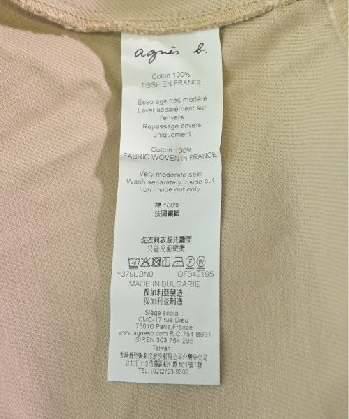 Agnes b. 連身衣/馬戲團服/連身褲