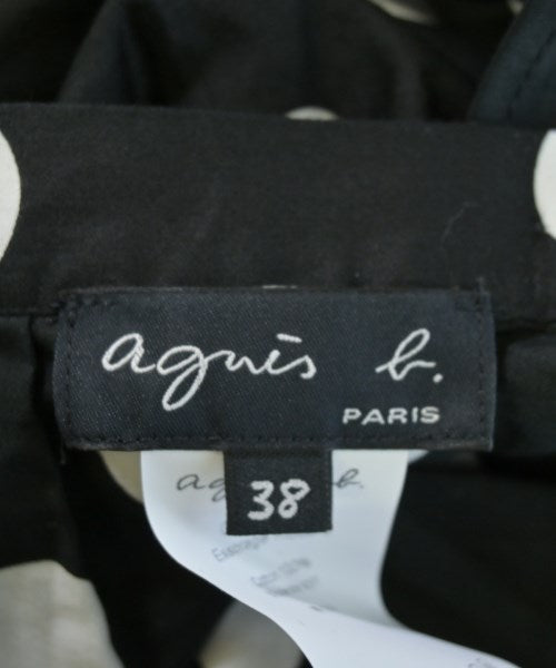 Agnes b. 長裙/超長裙