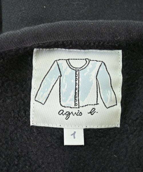 Agnes b. 開襟衫