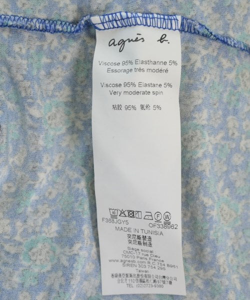 Agnes b. 休閒襯衫