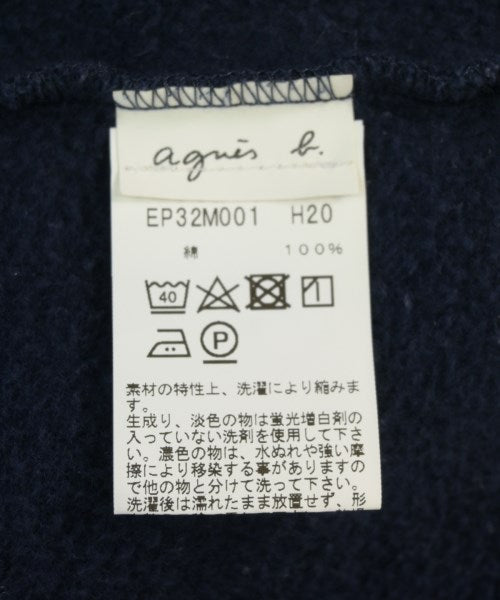 Agnes b. 開襟衫