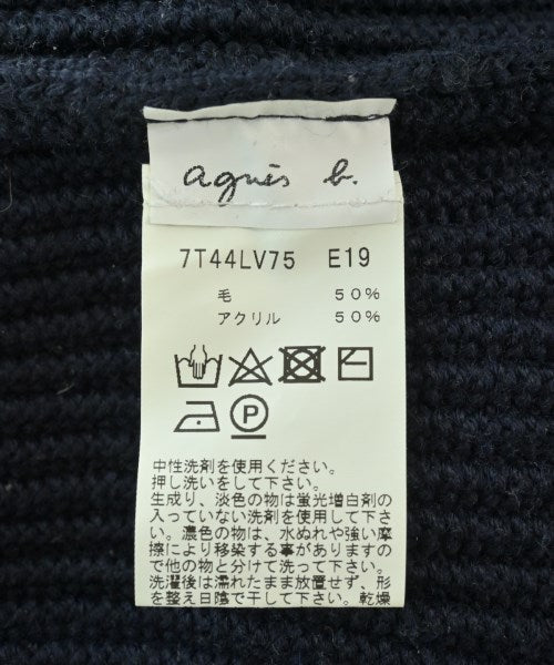 Agnes b. 毛衣