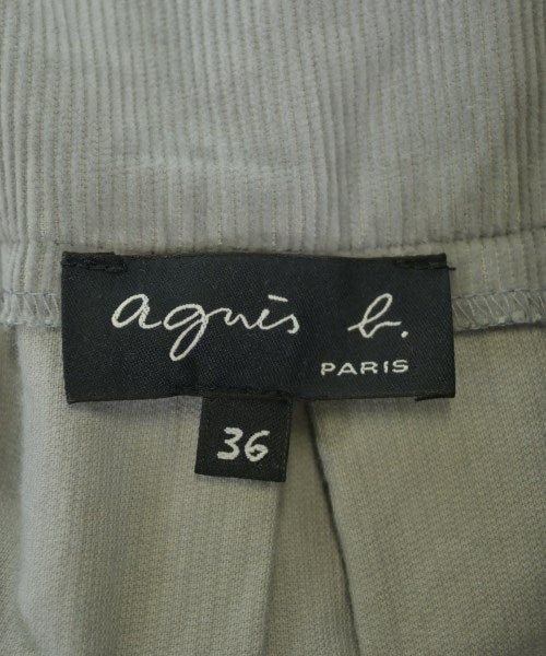 Agnes b. 長裙/超長裙