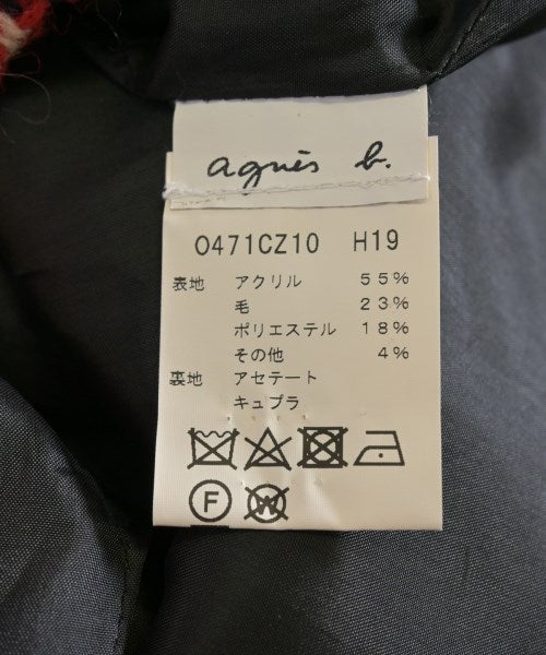 Agnes b. 膝上裙