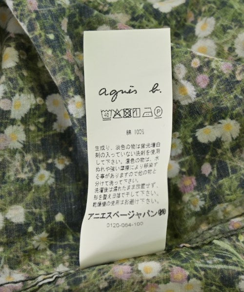 Agnes b. homme 休閒襯衫