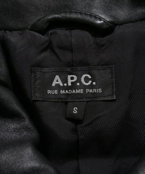 A.P.C. 騎士夾克