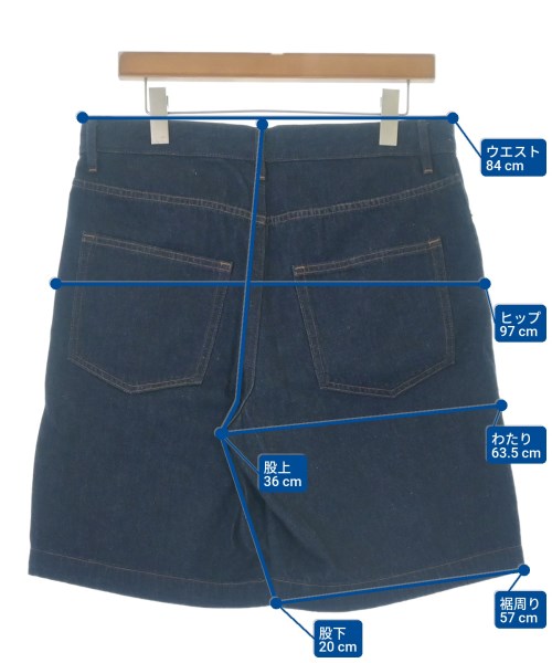 A.P.C. 短褲