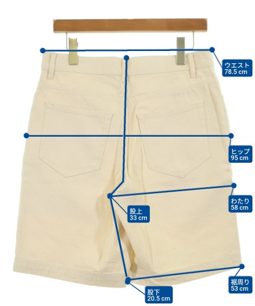 A.P.C. 短褲