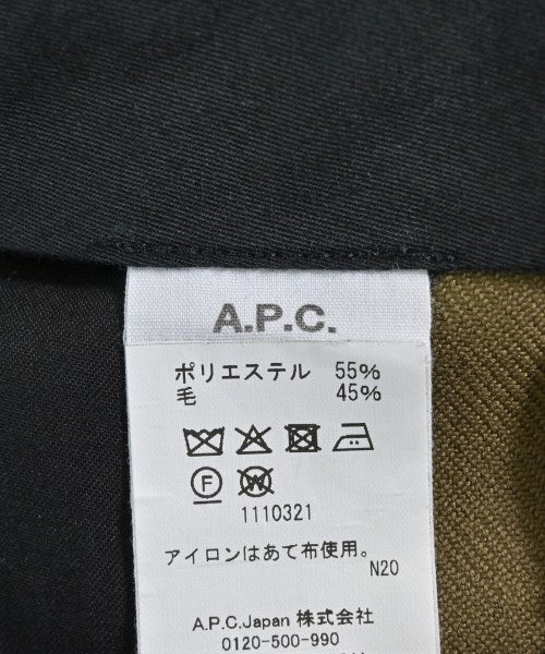 A.P.C. 長褲