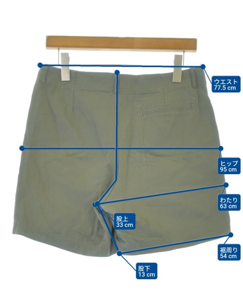 A.P.C. 短褲