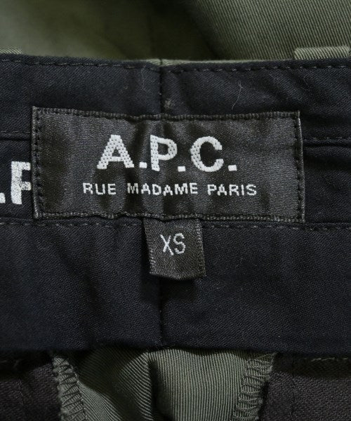 A.P.C. 短褲