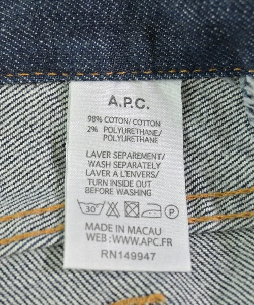 A.P.C. 牛仔褲