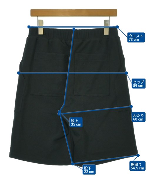 A.P.C. 短褲
