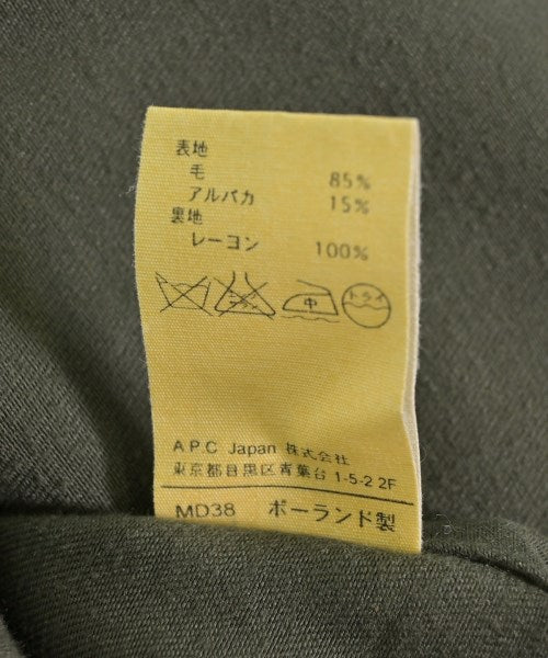 A.P.C. 外套