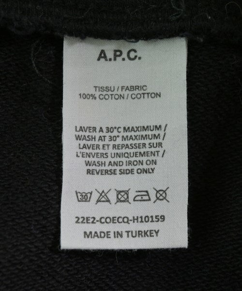 A.P.C. 短褲