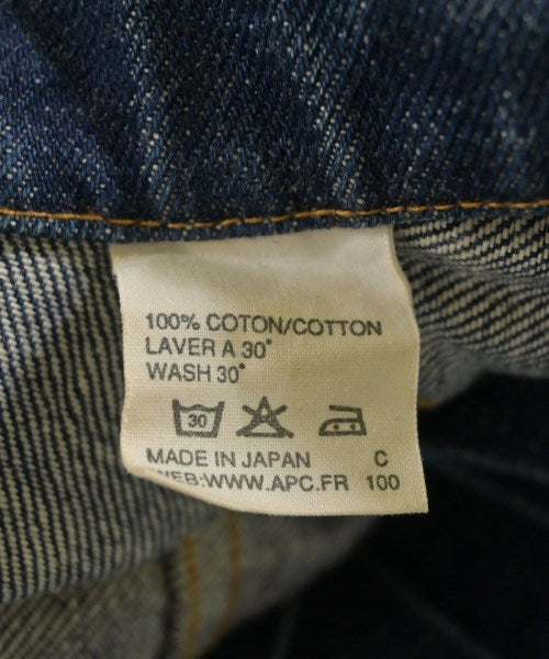 A.P.C. 牛仔夾克