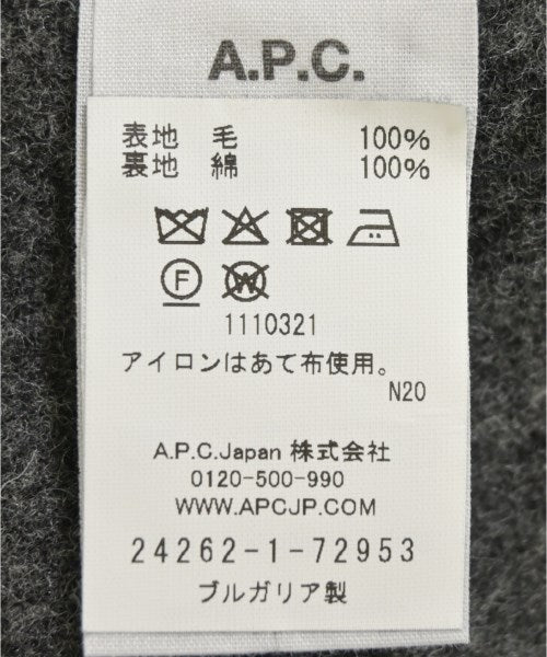 A.P.C. 其他飛行外套