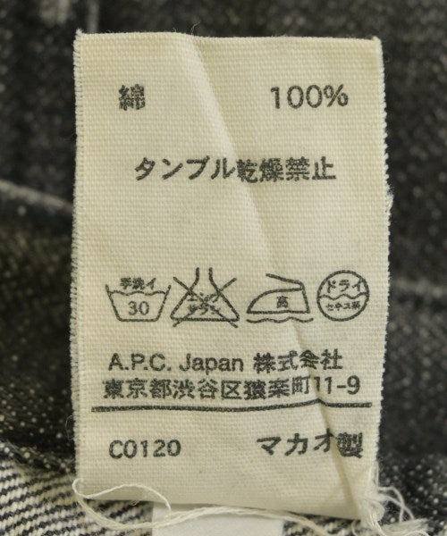 A.P.C. 牛仔褲
