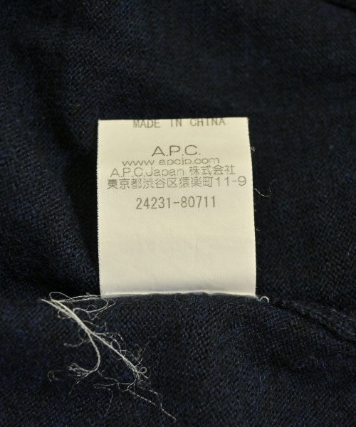 A.P.C. 開襟衫