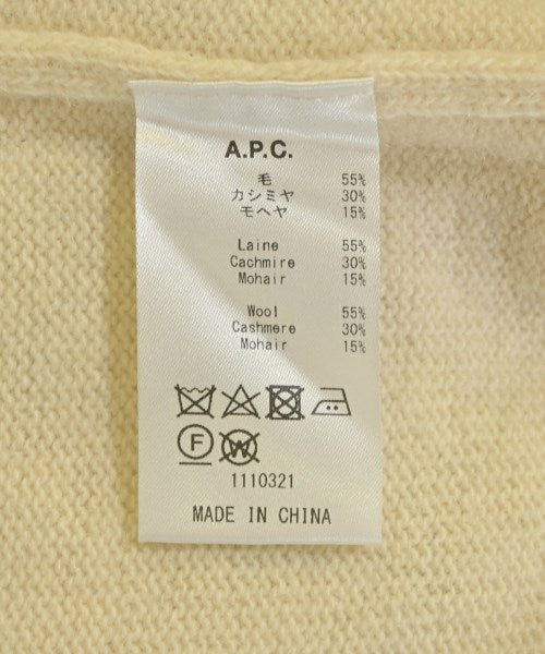 A.P.C. 毛衣