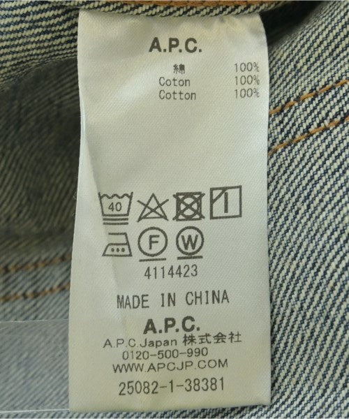 A.P.C. 牛仔夾克