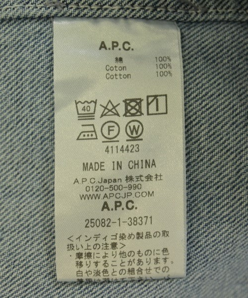 A.P.C. 牛仔夾克