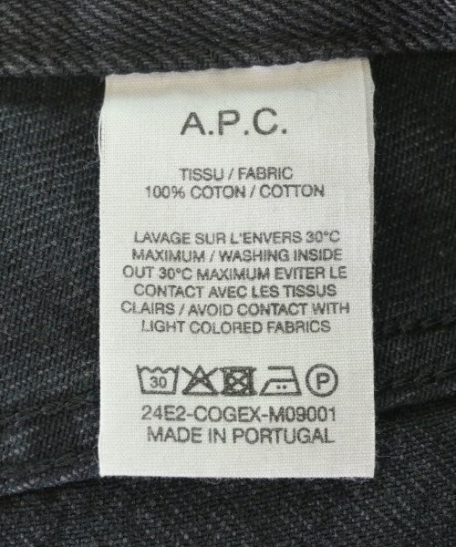 A.P.C. 牛仔褲