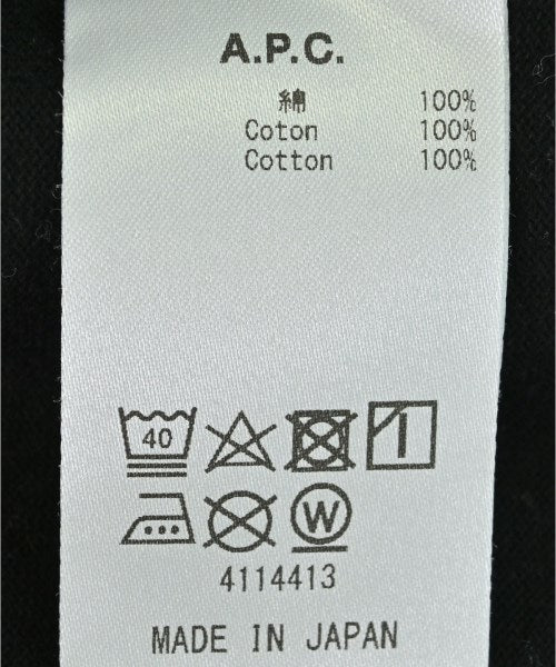 A.P.C. 運動衫