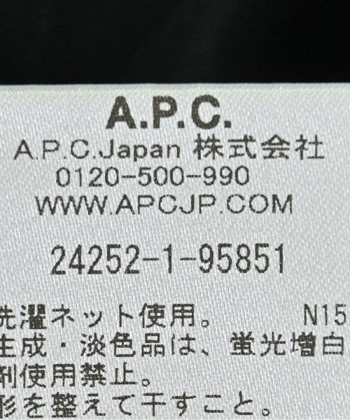 A.P.C. 運動衫