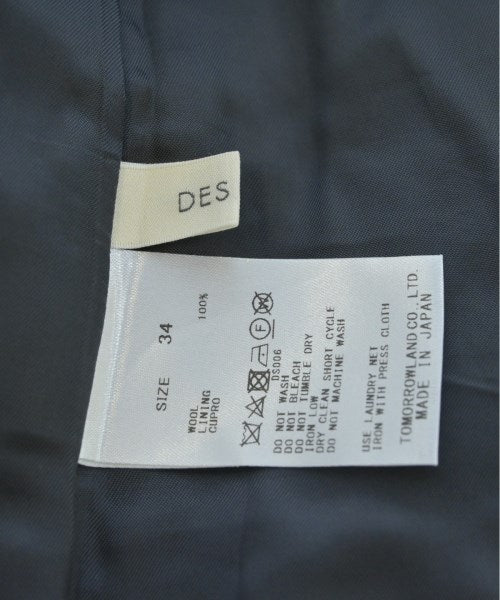 DES PRES 長裙/超長裙