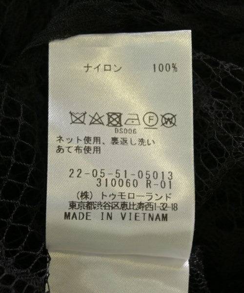 DES PRES 長裙/超長裙