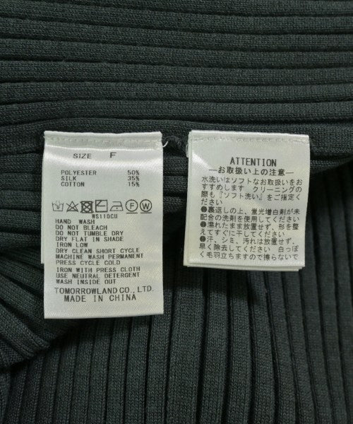 DES PRES 洋裝