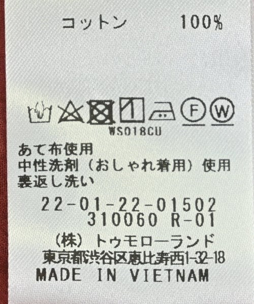 DES PRES 女襯衫