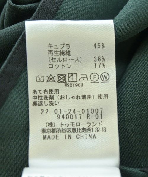 DES PRES 女襯衫