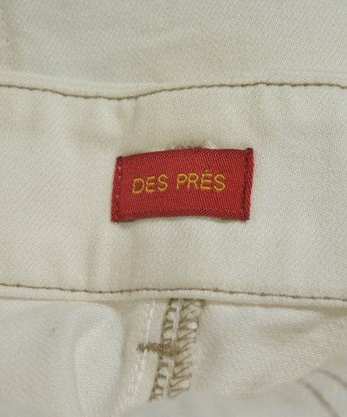DES PRES 長裙/超長裙