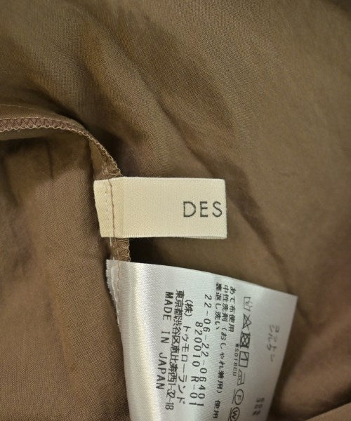 DES PRES 洋裝